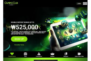 Gaming Club - main page | uffldqbt.shop